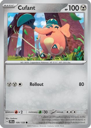 Cufant (109/159) [Scarlet & Violet: Journey Together] Reverse Holofoil