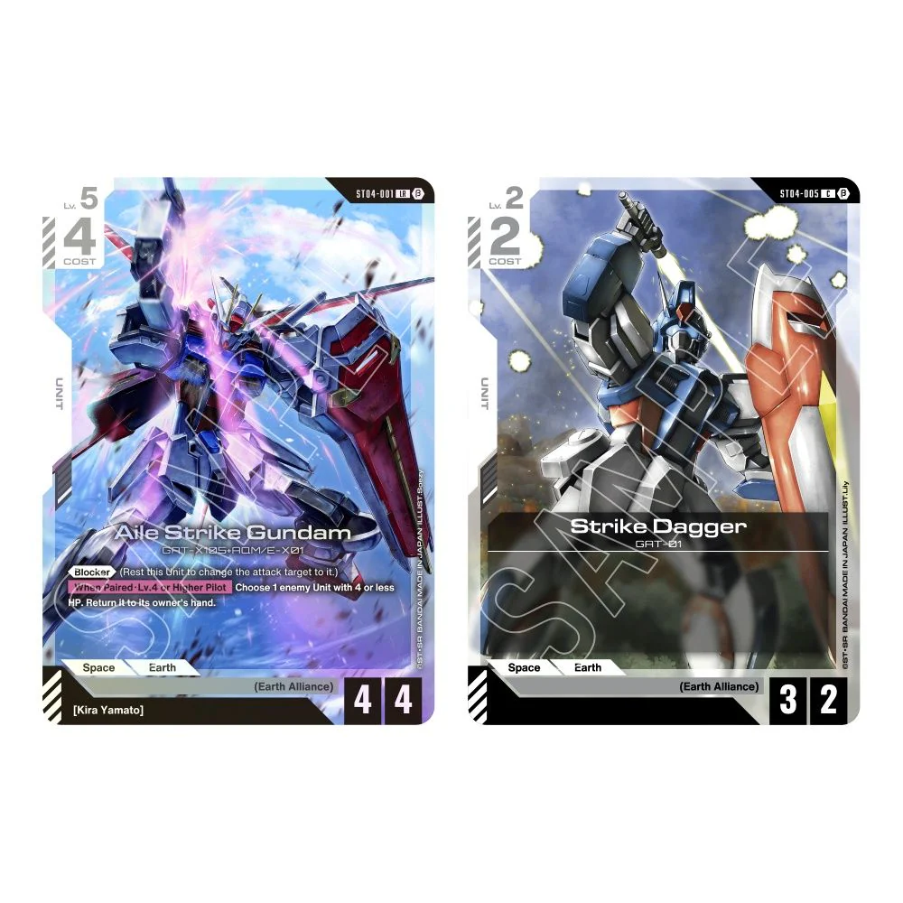 Gundam Card Game: Gundam Starter Deck – SEED Strike [ST04] - Image 2