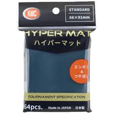 KMC HyperMAT Standard - Tournament Specification (64pcs) - Image 5