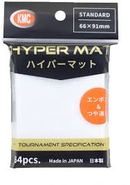 KMC HyperMAT Standard - Tournament Specification (64pcs) - Image 6