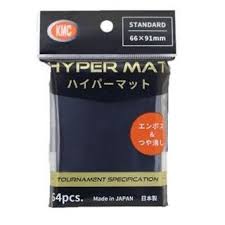 KMC HyperMAT Standard - Tournament Specification (64pcs) - Image 7