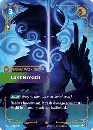 Last Breath (260/298) - Riftbound - [Origins] Foil
