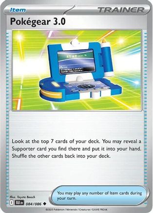 Pokegear 3.0 (081/086) [Scarlet & Violet: Black Bolt] Reverse Holofoil